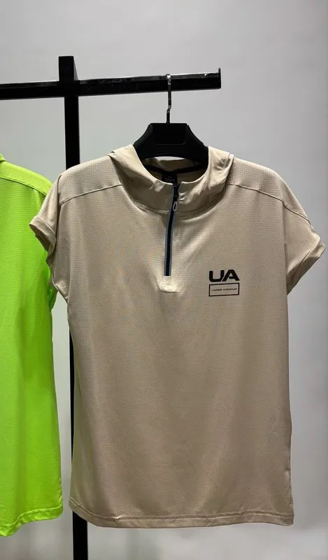 Under Armour